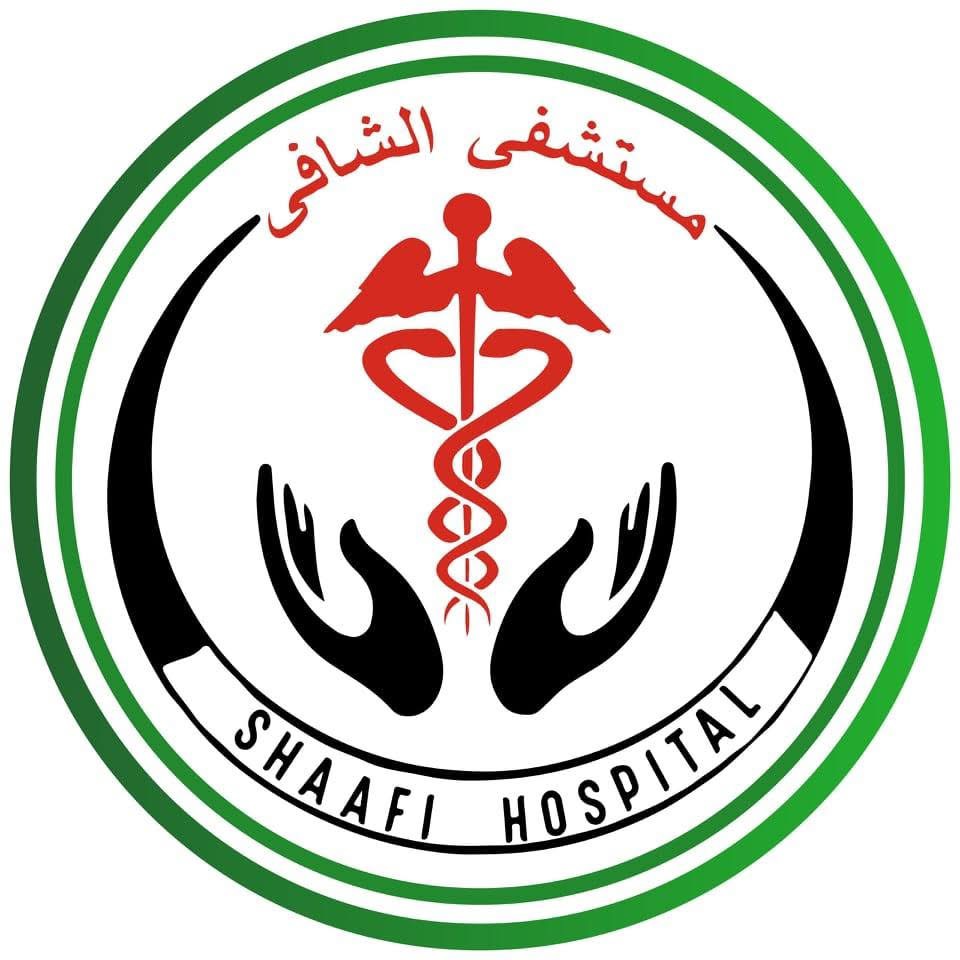 SHAAFI HOSPITAL LASANOD ONE